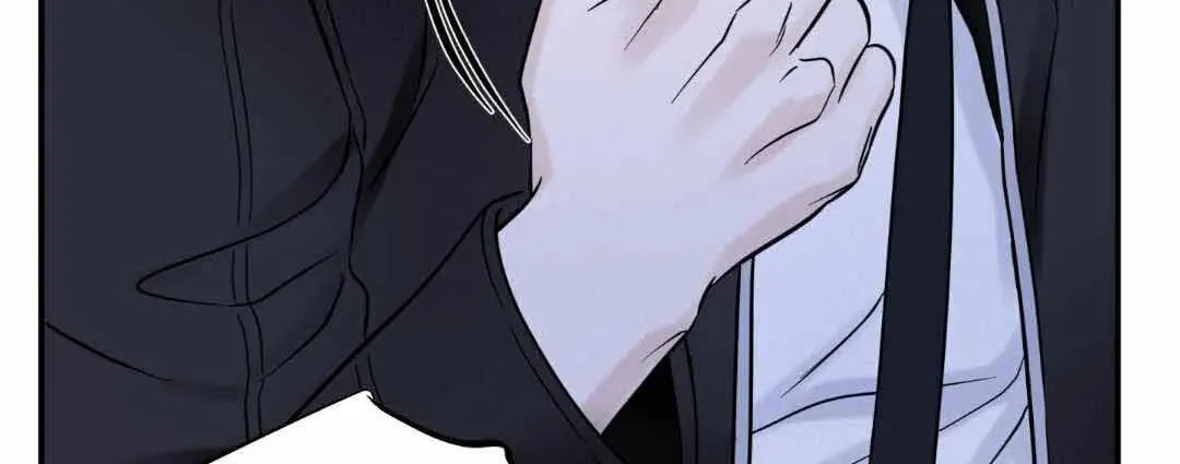 Overclock Chapter 33 page 101 - 