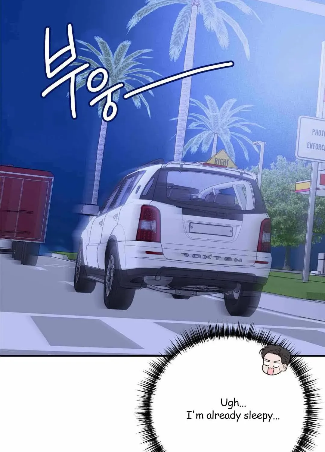 Overclock Chapter 33 page 103 - 