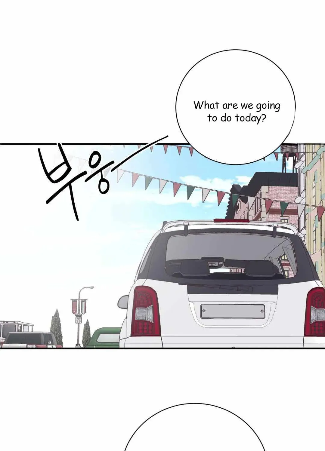 Overclock Chapter 33 page 32 - 