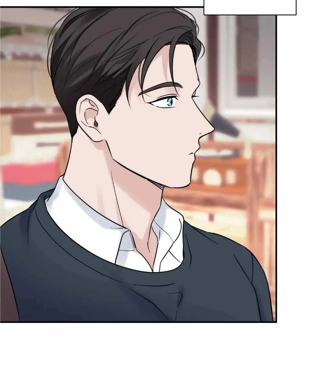 Overclock Chapter 33 page 45 - 