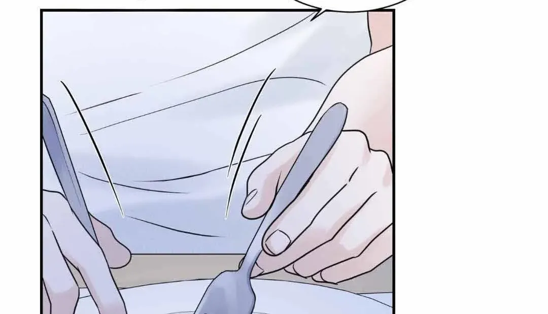 Overclock Chapter 33 page 75 - 