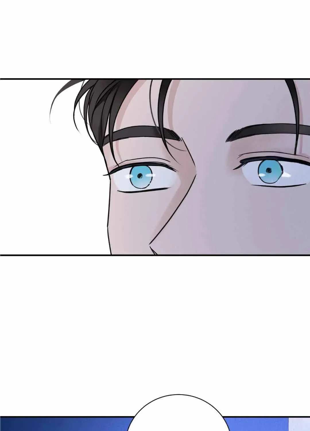 Overclock Chapter 33 page 82 - 