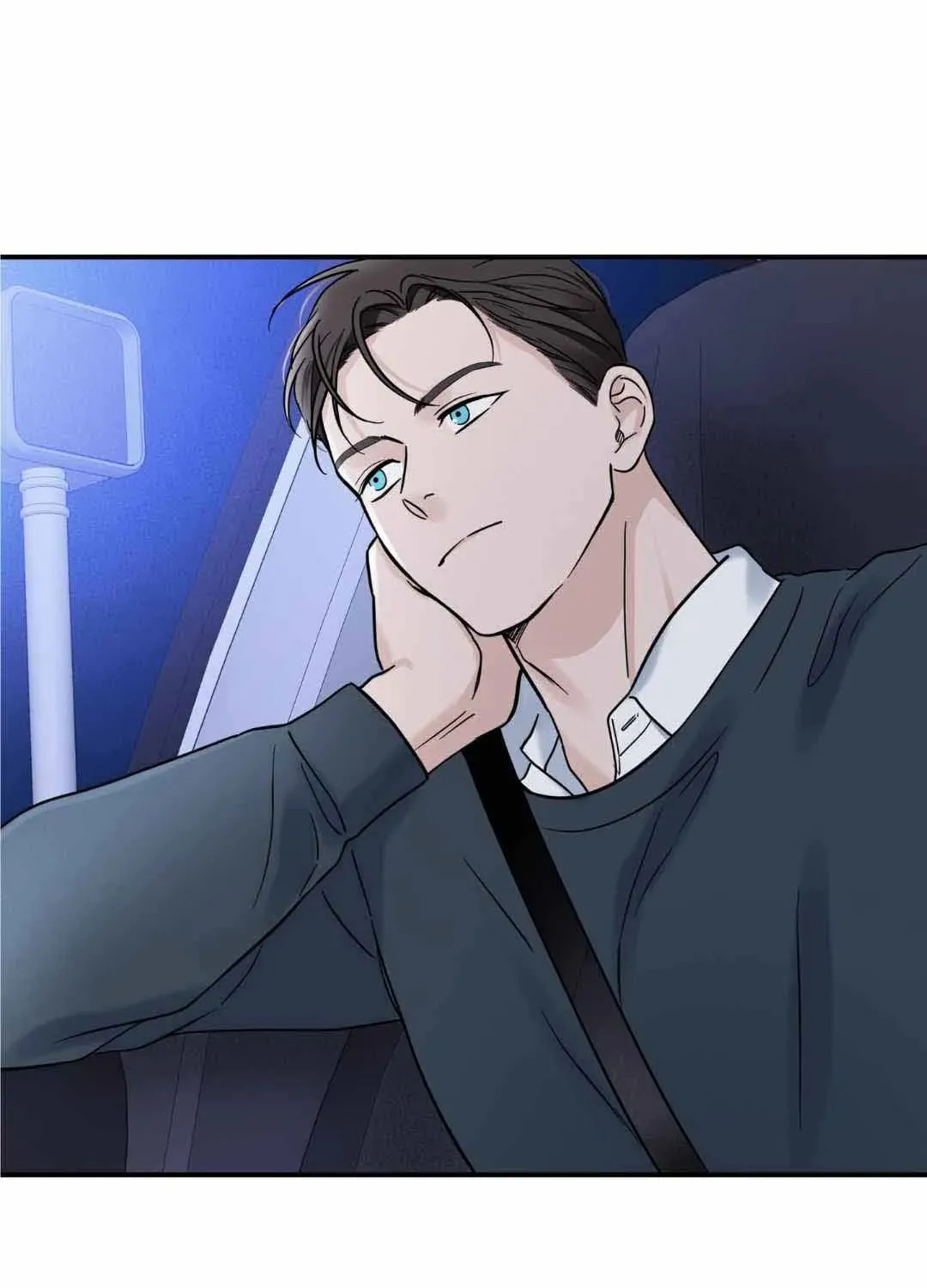 Overclock Chapter 33 page 88 - 