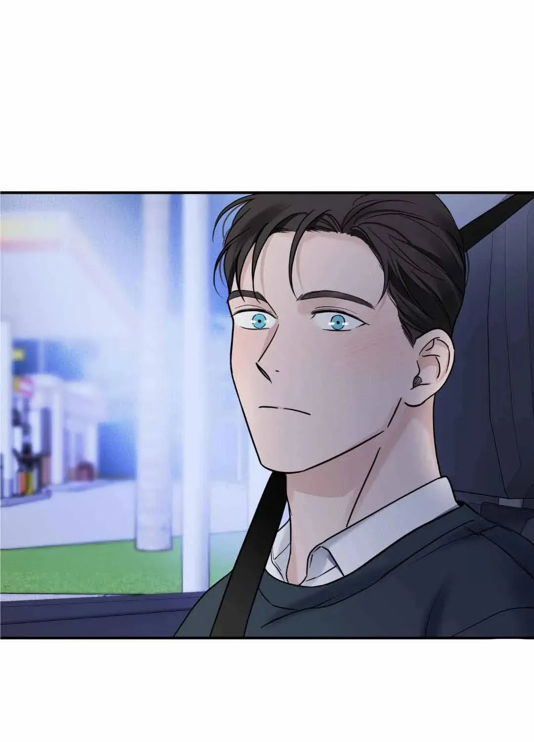 Overclock Chapter 33 page 93 - 