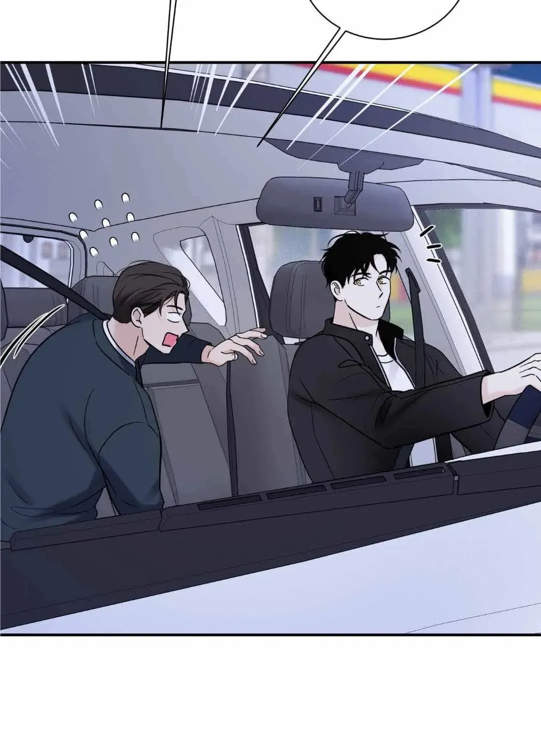 Overclock Chapter 33 page 99 - 