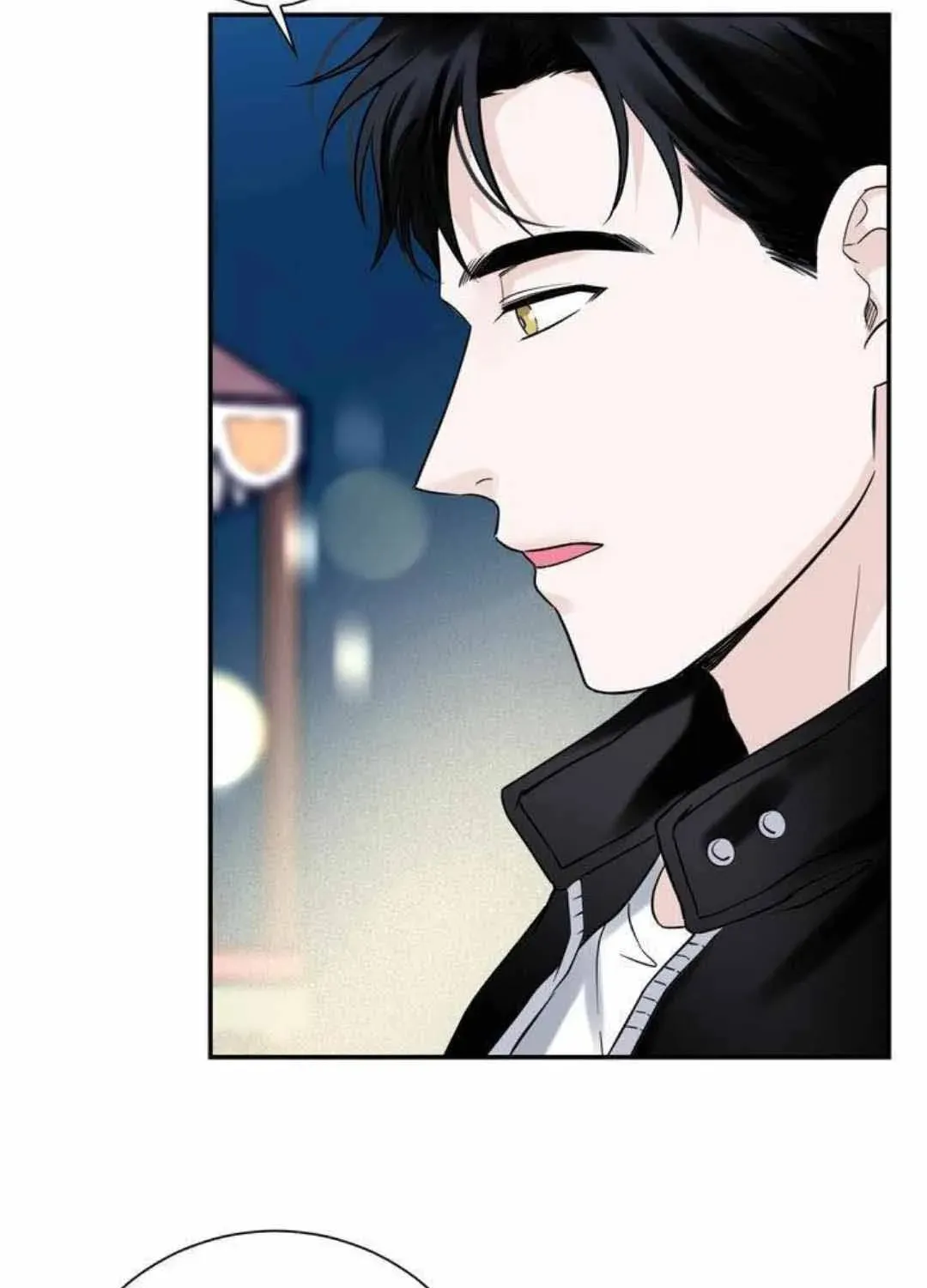 Overclock Chapter 34 page 71 - 