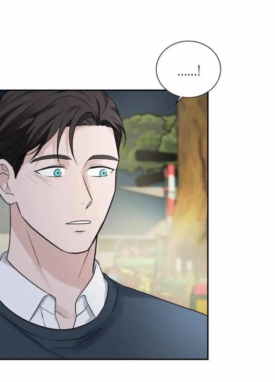 Overclock Chapter 34 page 75 - 