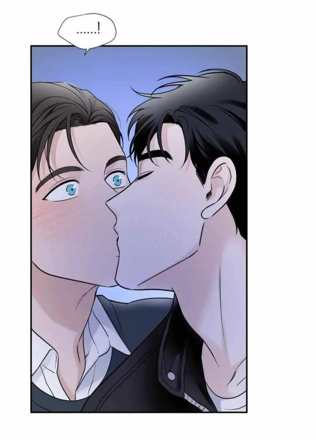 Overclock Chapter 35 page 15 - 