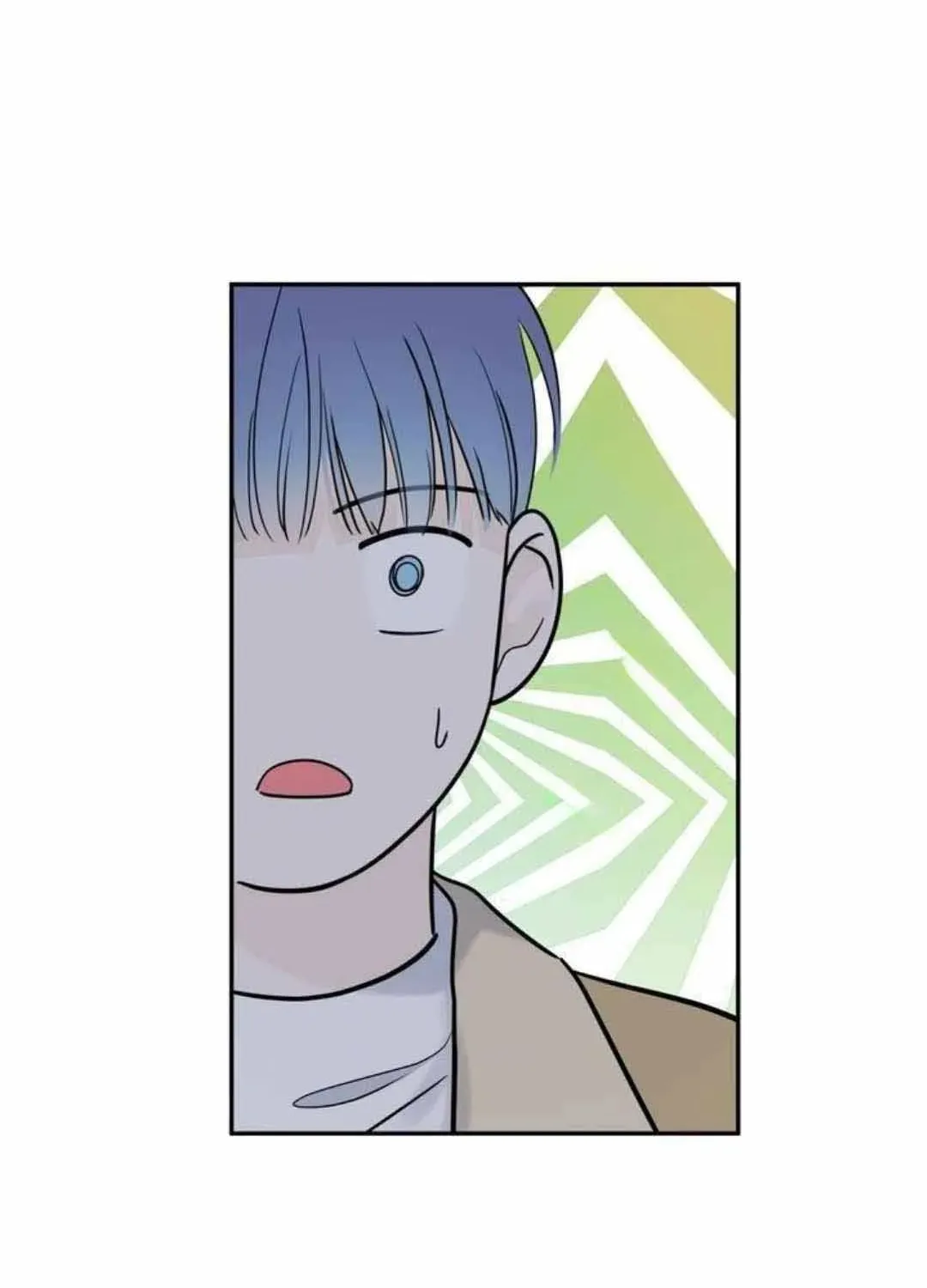 Overclock Chapter 35 page 69 - 