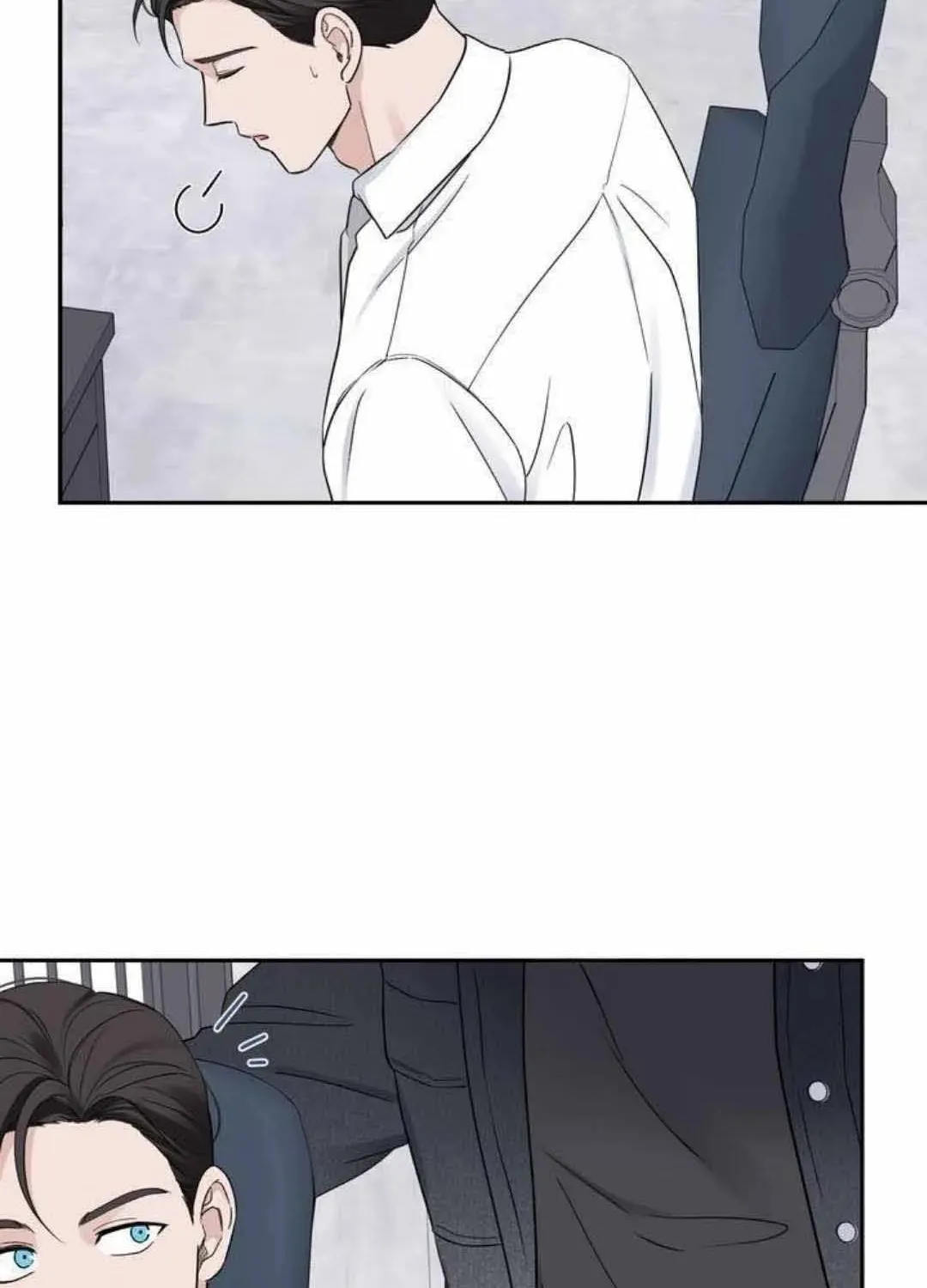 Overclock Chapter 36 page 15 - 