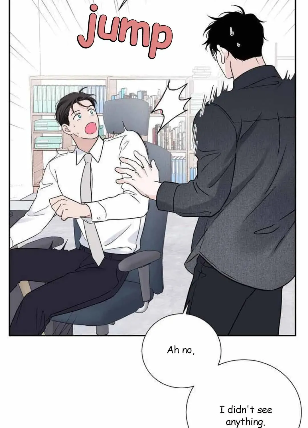 Overclock Chapter 36 page 17 - 