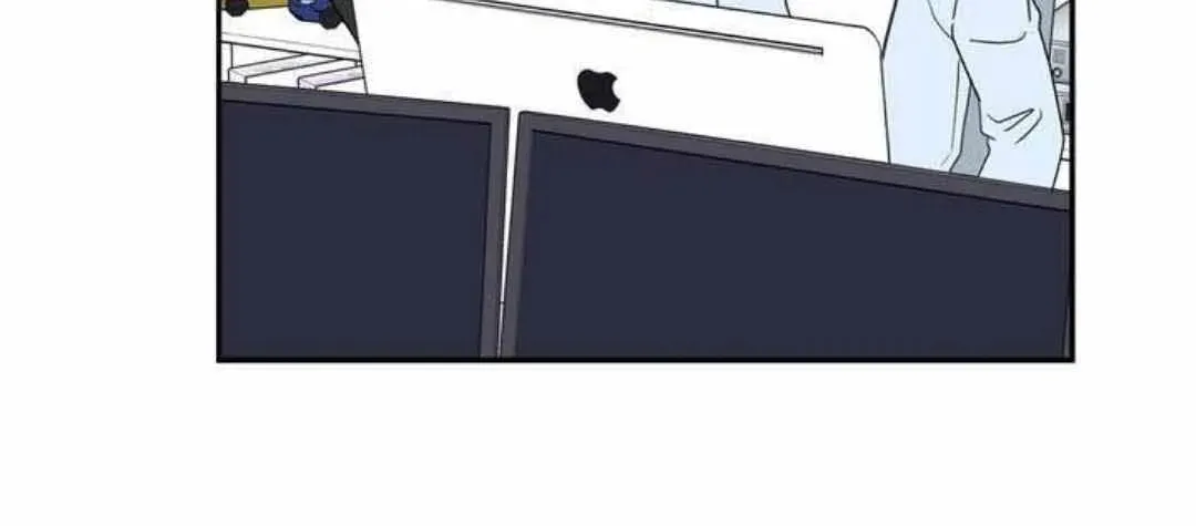Overclock Chapter 36 page 37 - 