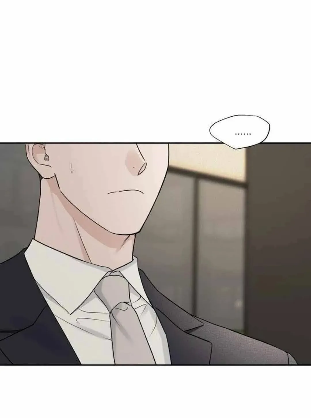 Overclock Chapter 36 page 43 - 