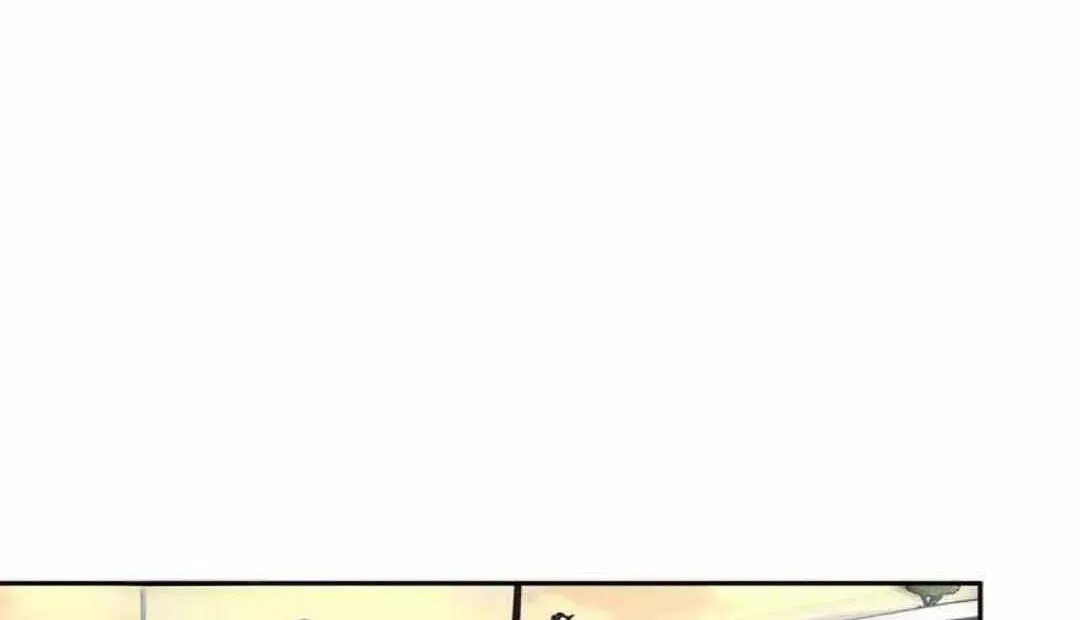 Overclock Chapter 36 page 56 - 