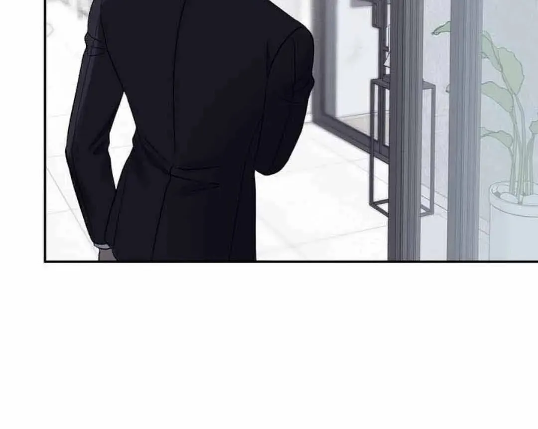 Overclock Chapter 36 page 73 - 