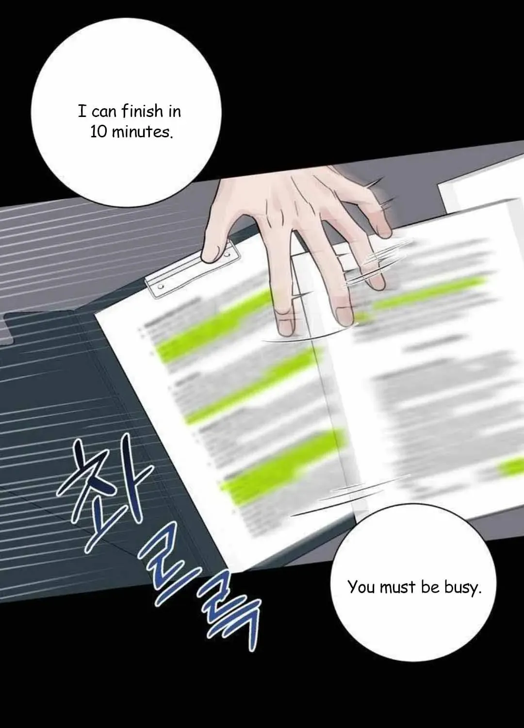 Overclock Chapter 37 page 22 - 