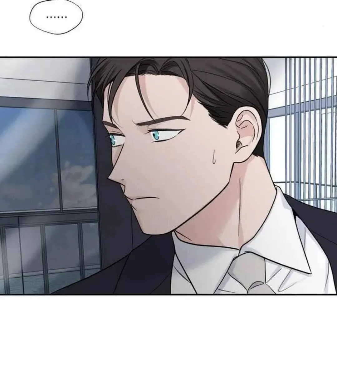 Overclock Chapter 37 page 40 - 