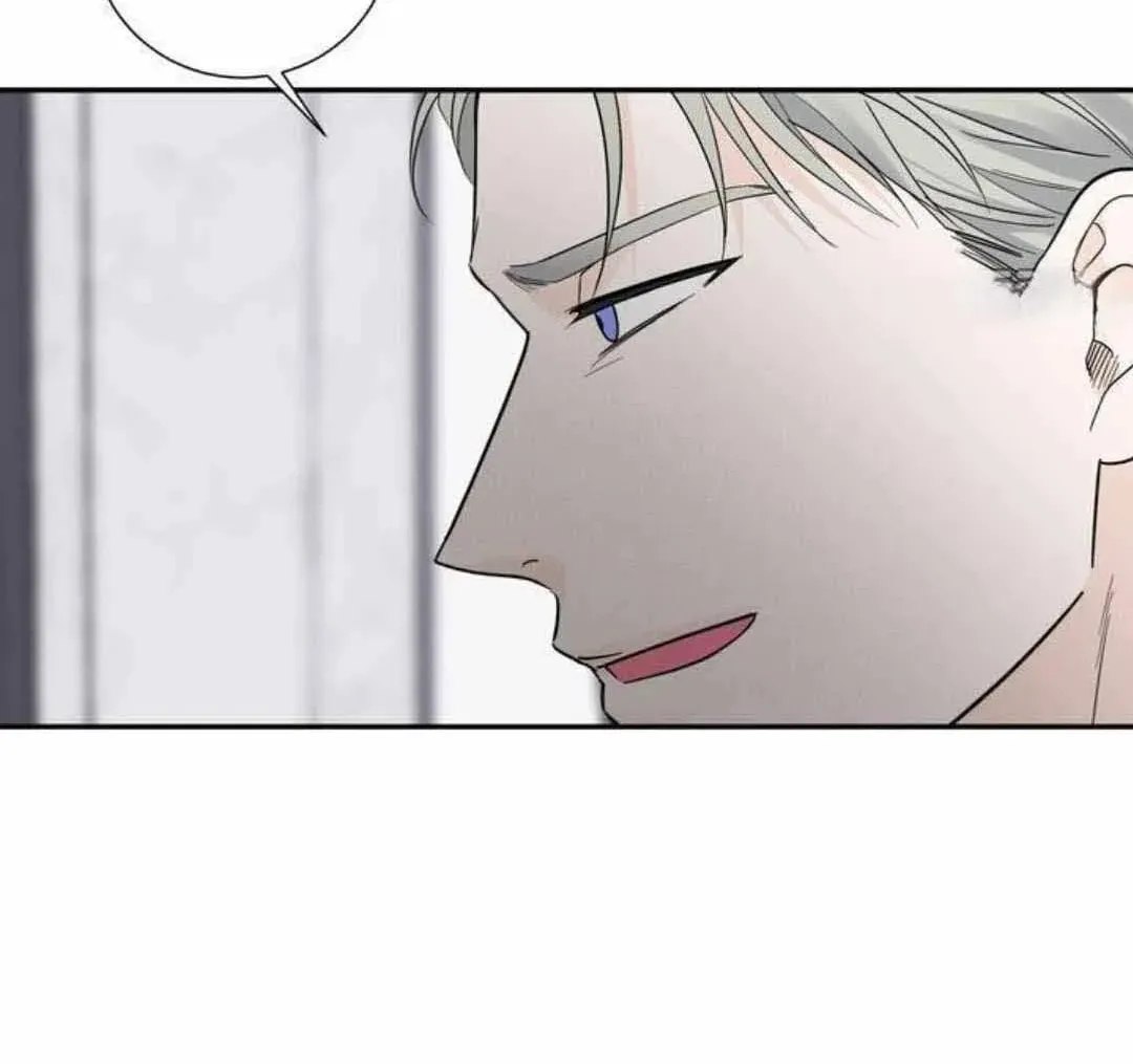 Overclock Chapter 37 page 60 - 