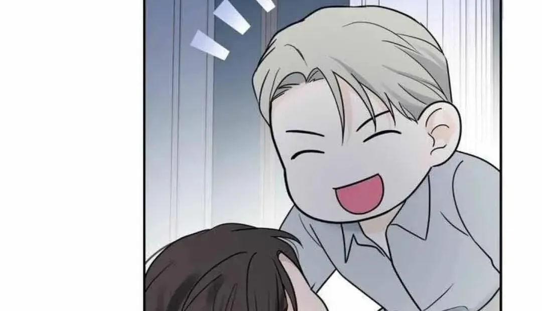 Overclock Chapter 38 page 12 - 