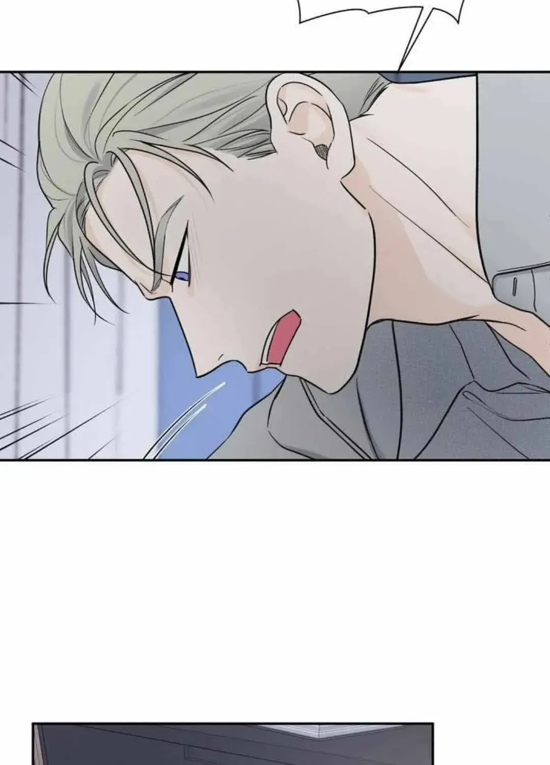 Overclock Chapter 38 page 21 - 