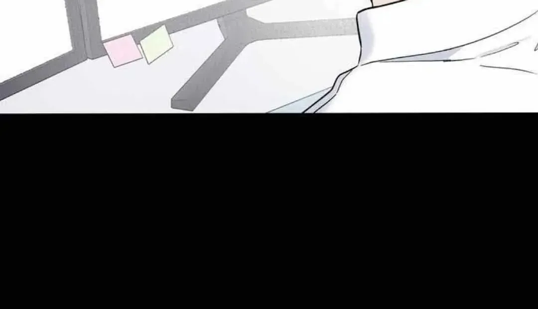 Overclock Chapter 38 page 52 - 