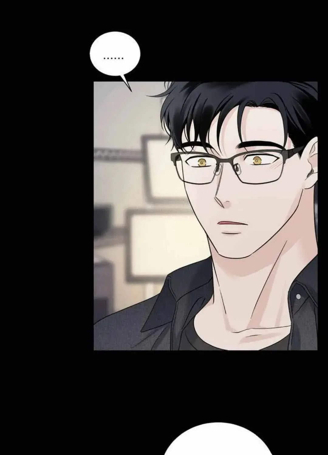 Overclock Chapter 38 page 63 - 