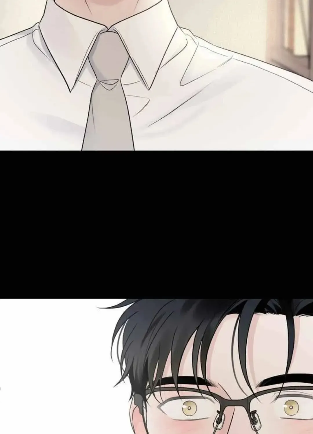 Overclock Chapter 38 page 72 - 