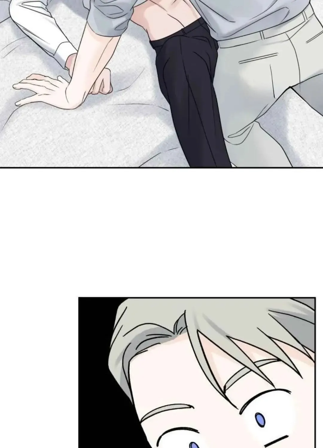 Overclock Chapter 39 page 3 - 