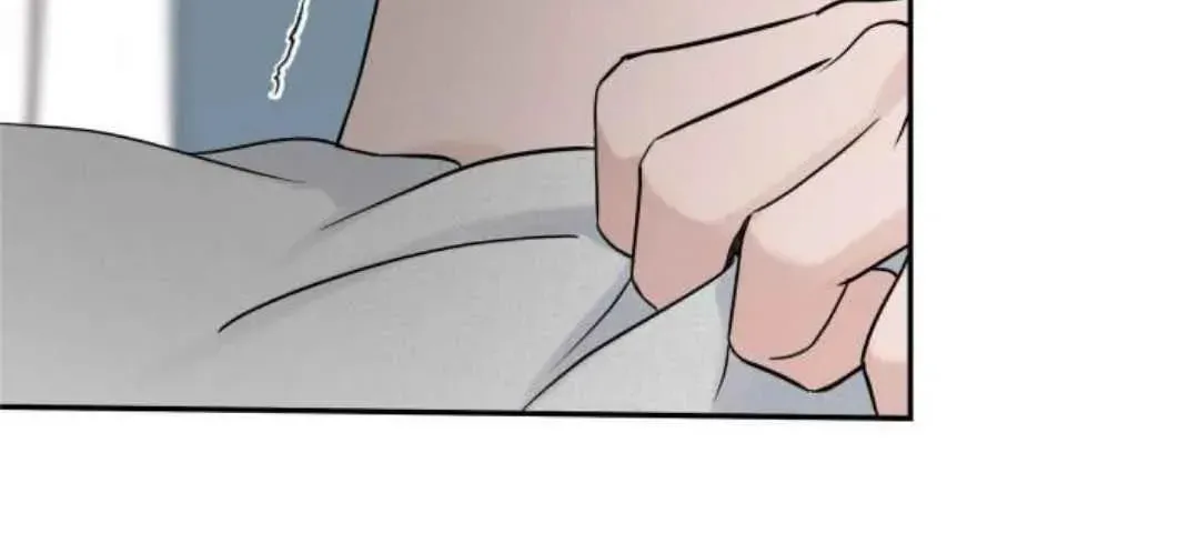 Overclock Chapter 39 page 26 - 