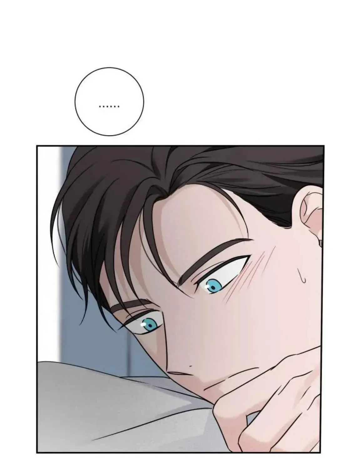 Overclock Chapter 39 page 27 - 