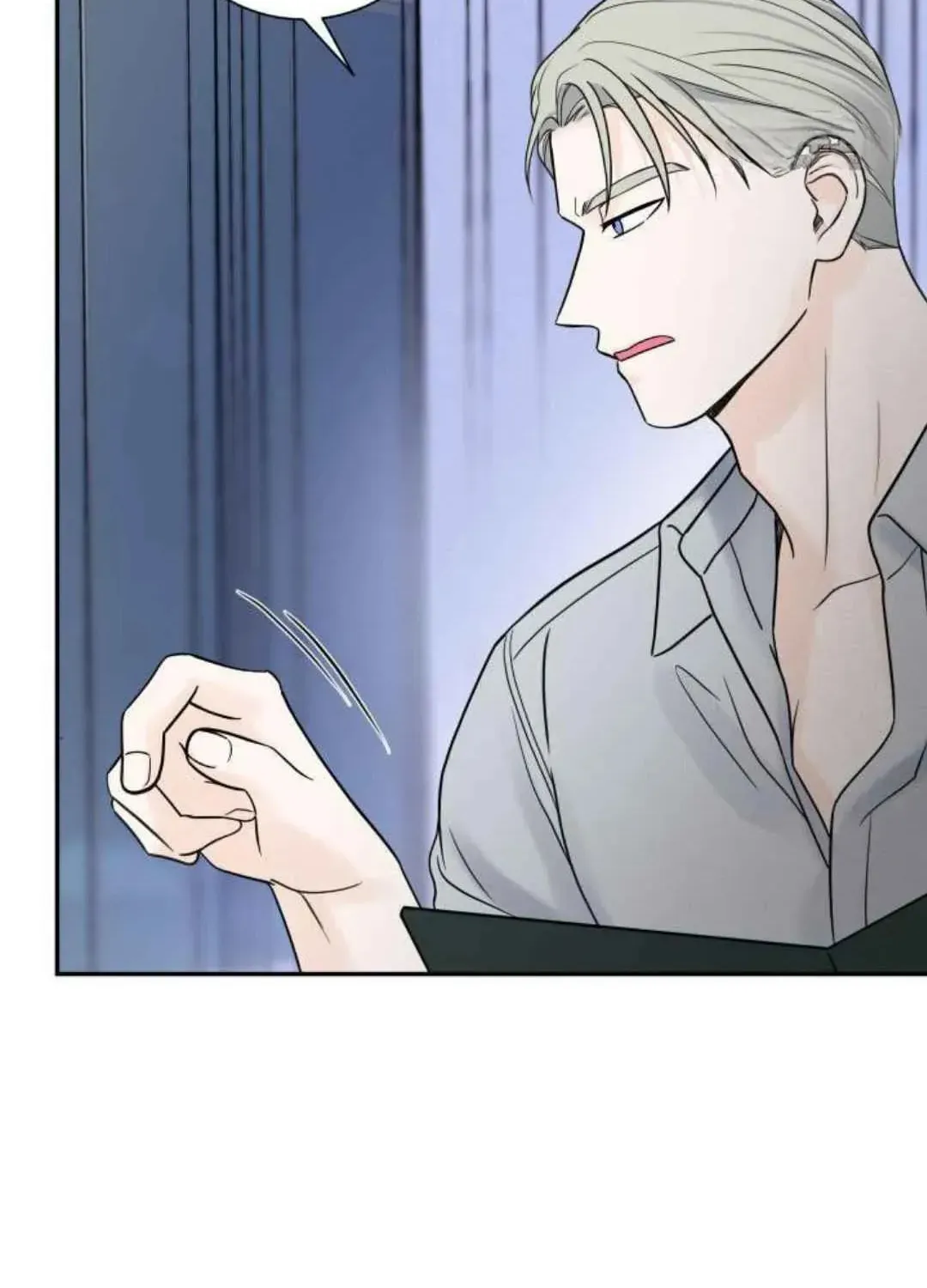 Overclock Chapter 39 page 47 - 