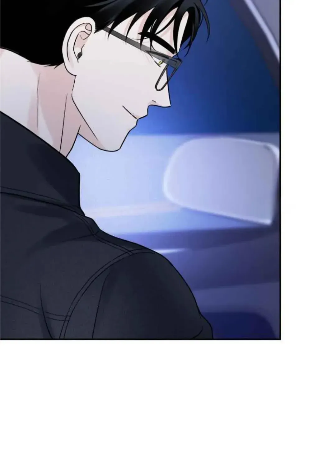 Overclock Chapter 39 page 71 - 
