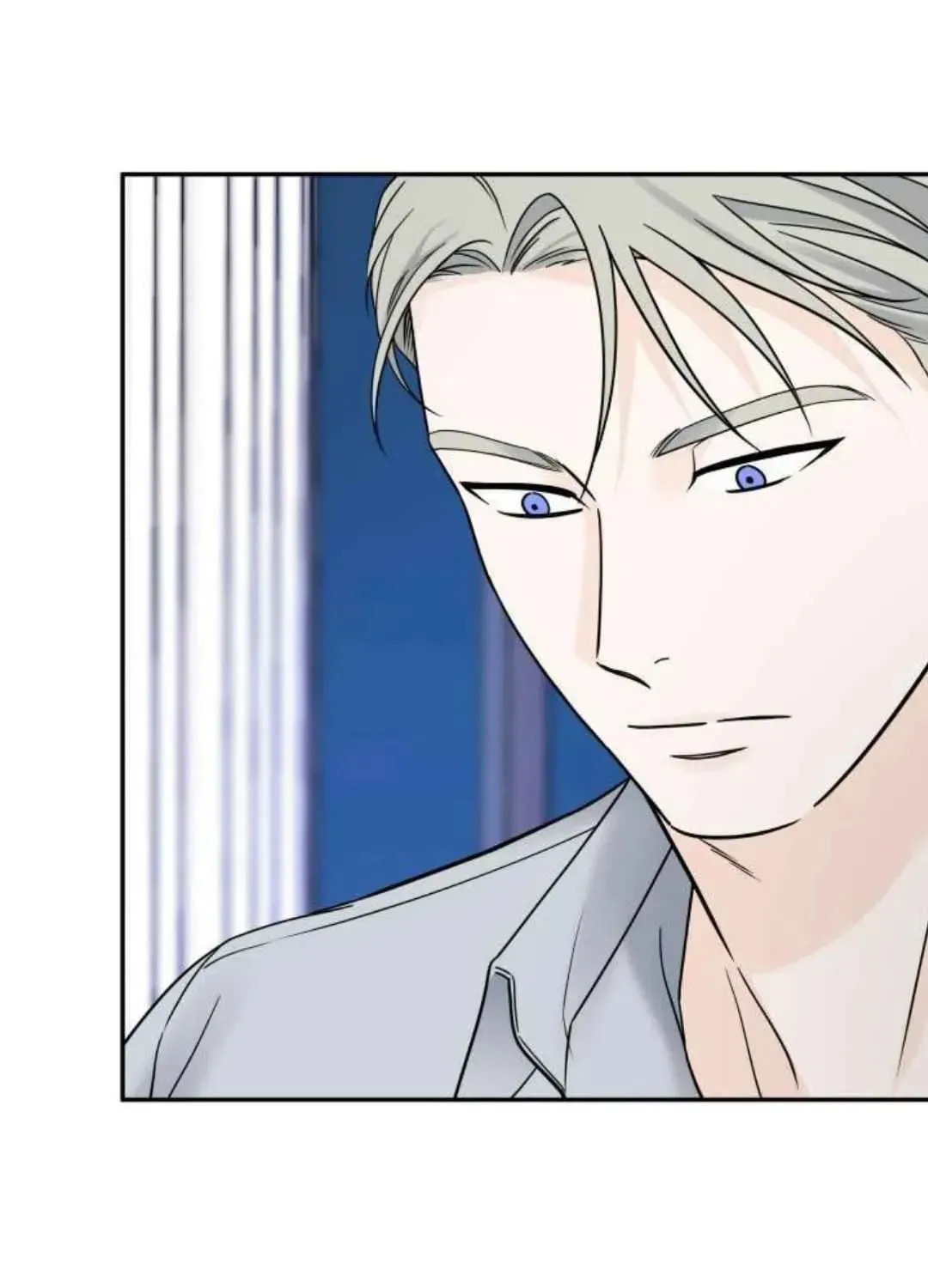 Overclock Chapter 39 page 10 - 