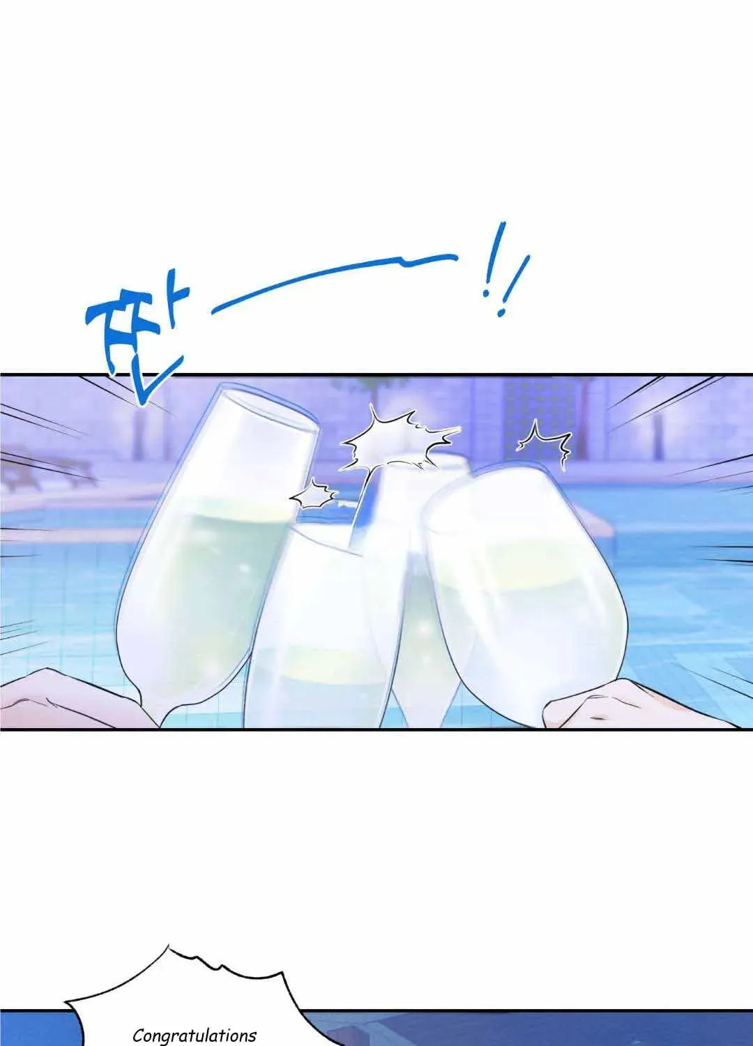 Overclock Chapter 4 page 1 - 