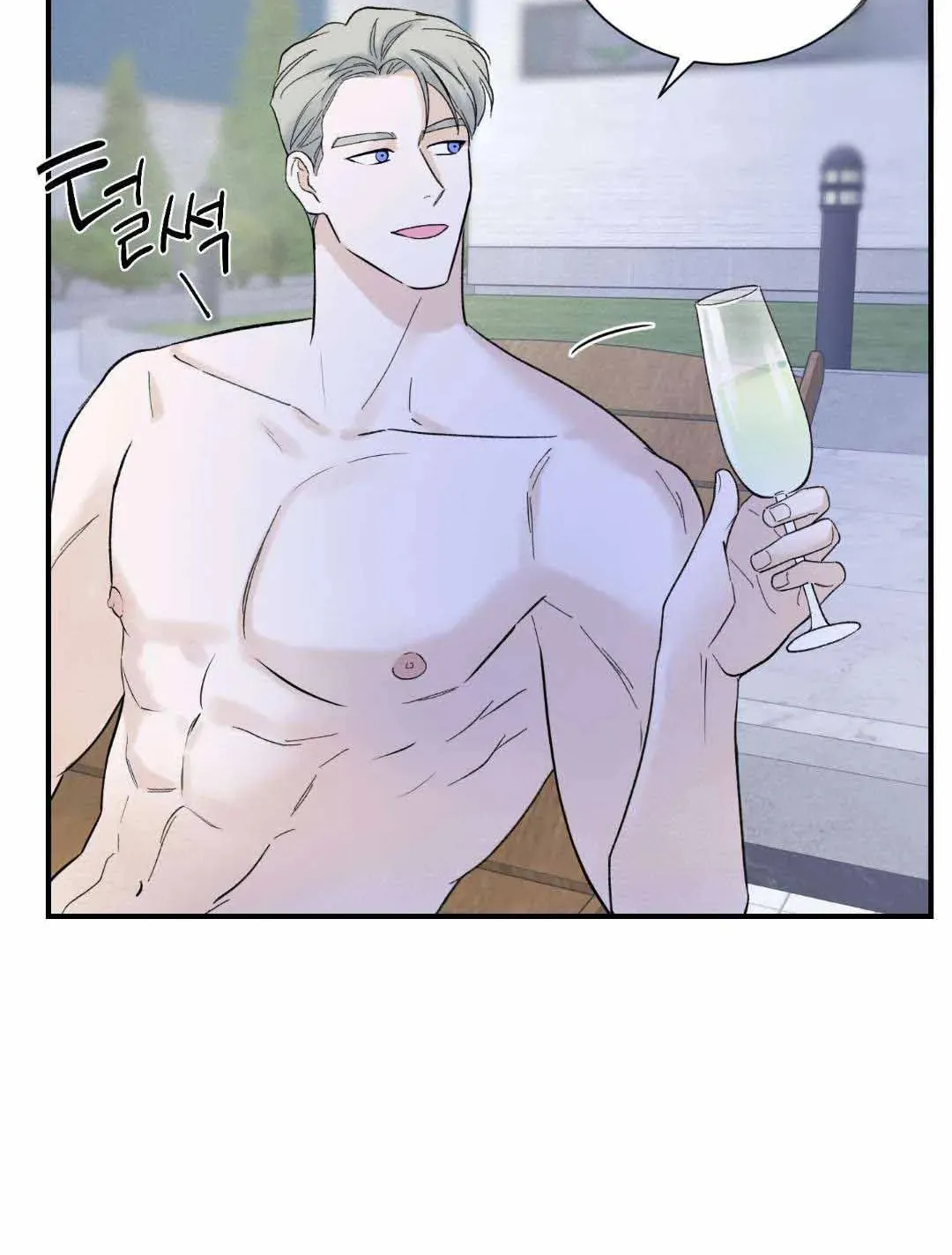 Overclock Chapter 4 page 14 - 