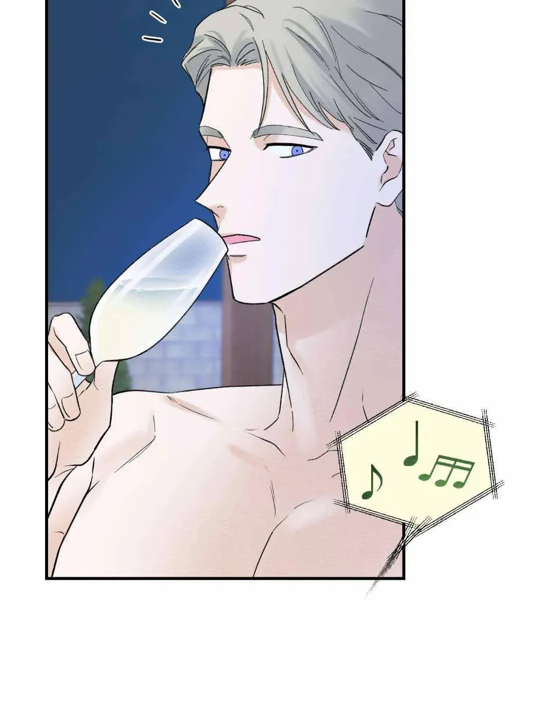 Overclock Chapter 4 page 18 - 
