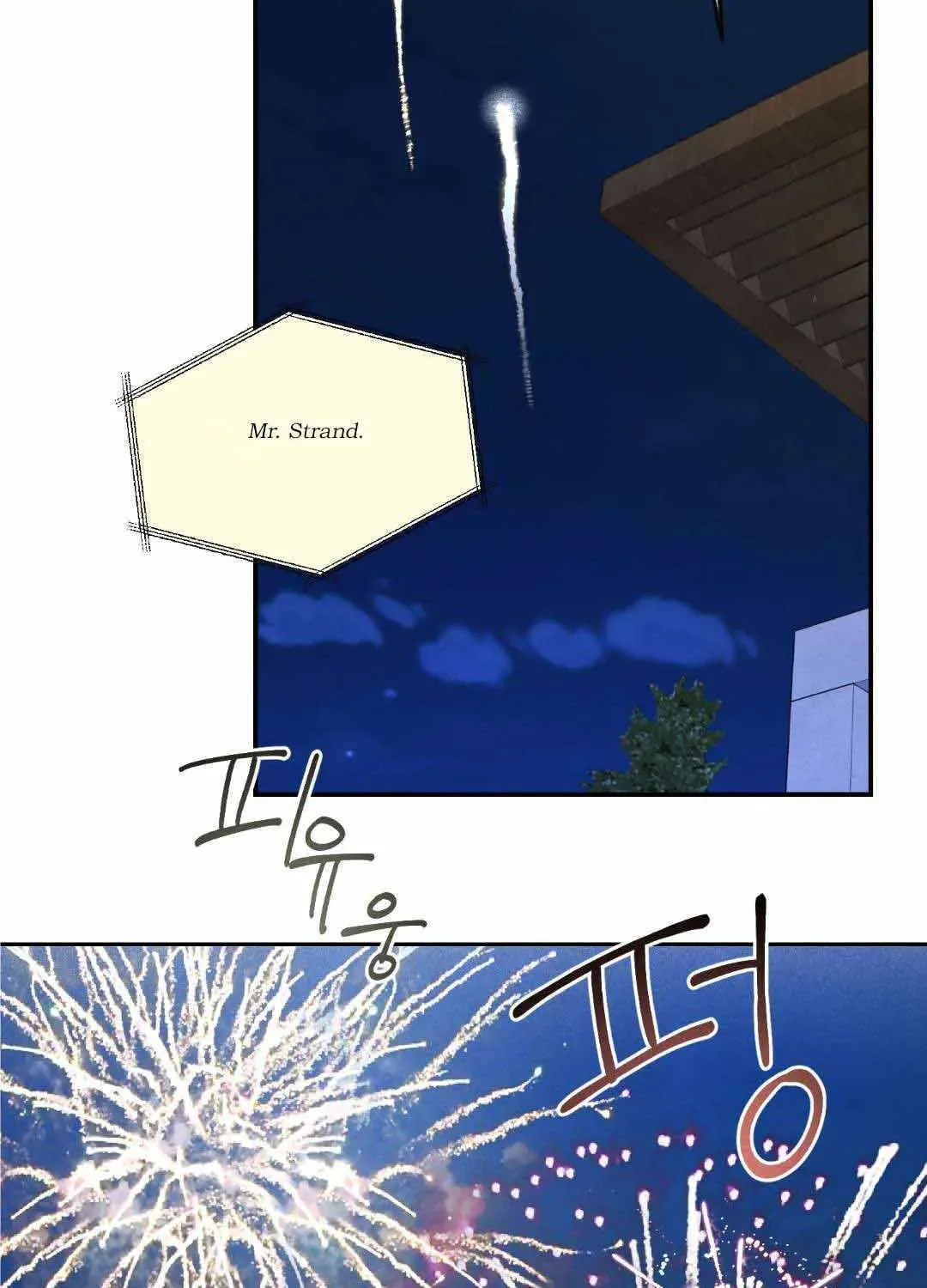 Overclock Chapter 4 page 37 - 