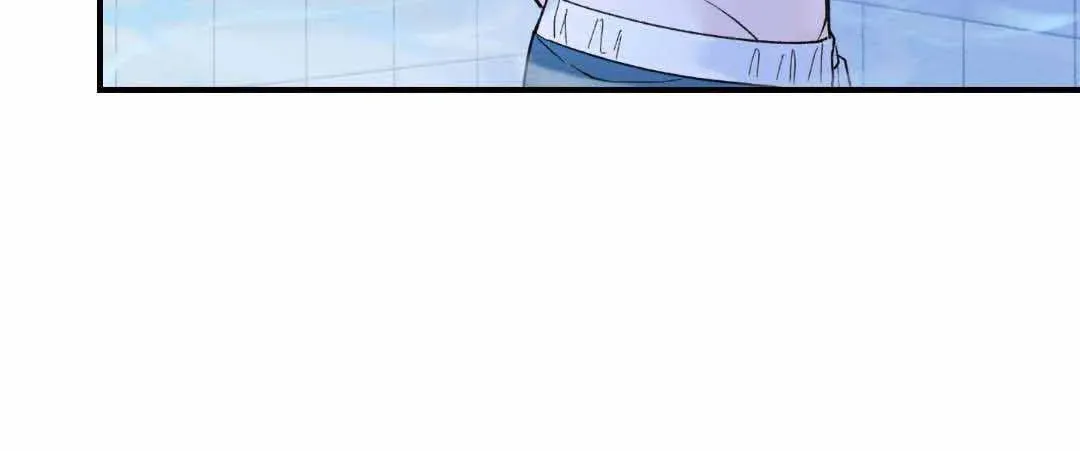 Overclock Chapter 4 page 5 - 