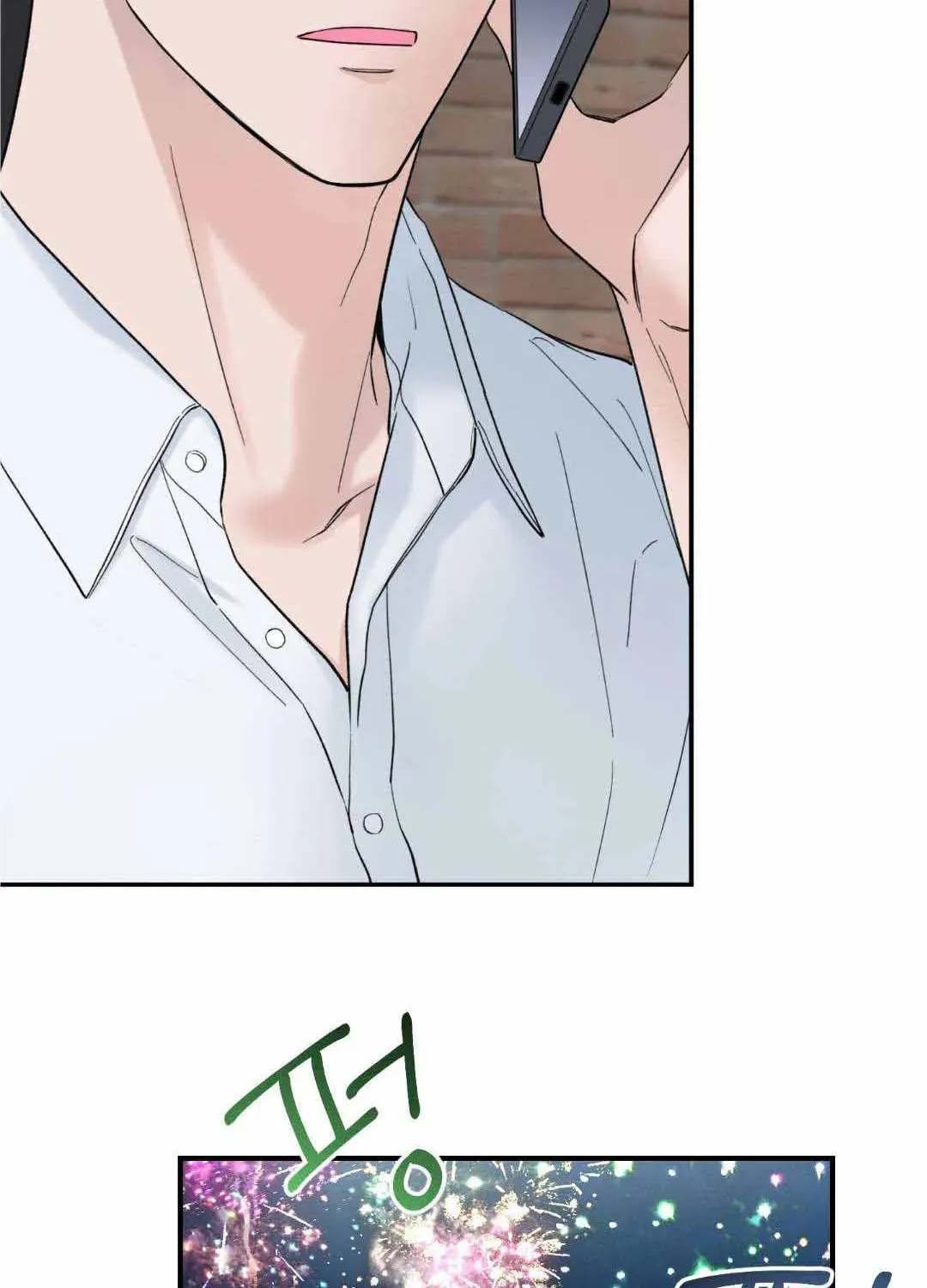 Overclock Chapter 4 page 41 - 