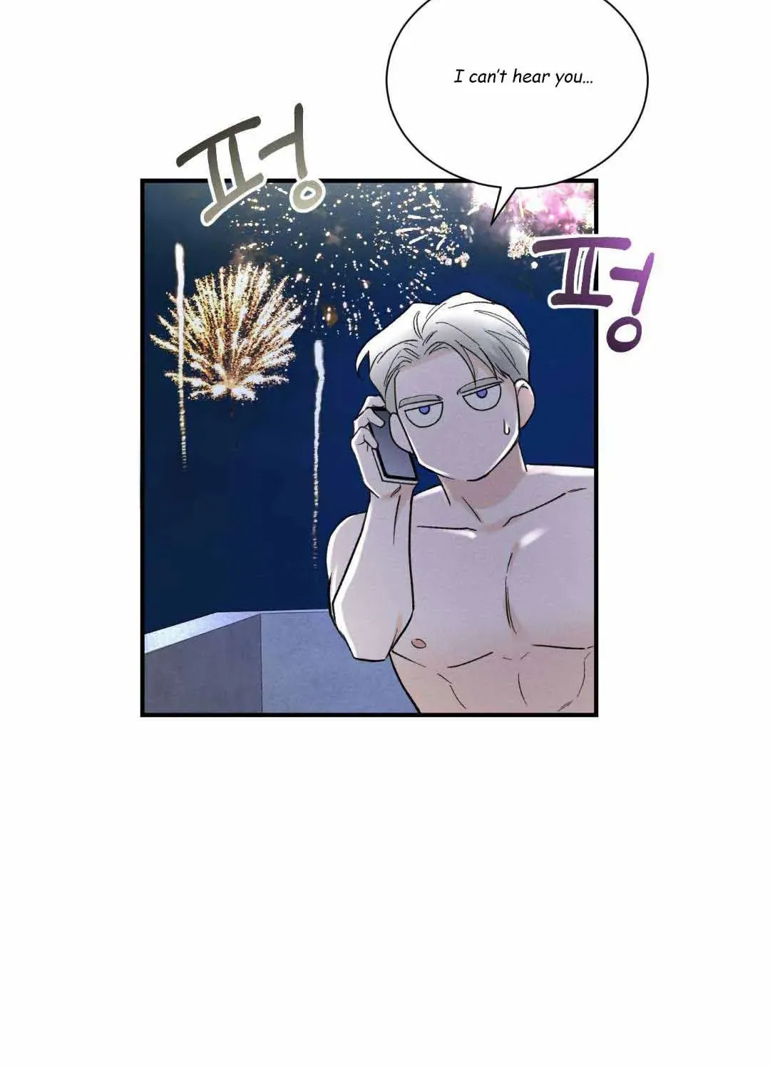 Overclock Chapter 4 page 43 - 