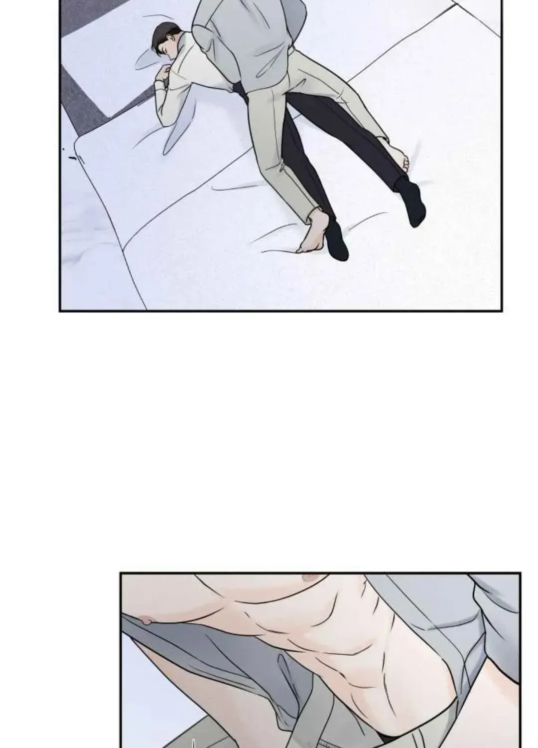 Overclock Chapter 40 page 33 - 
