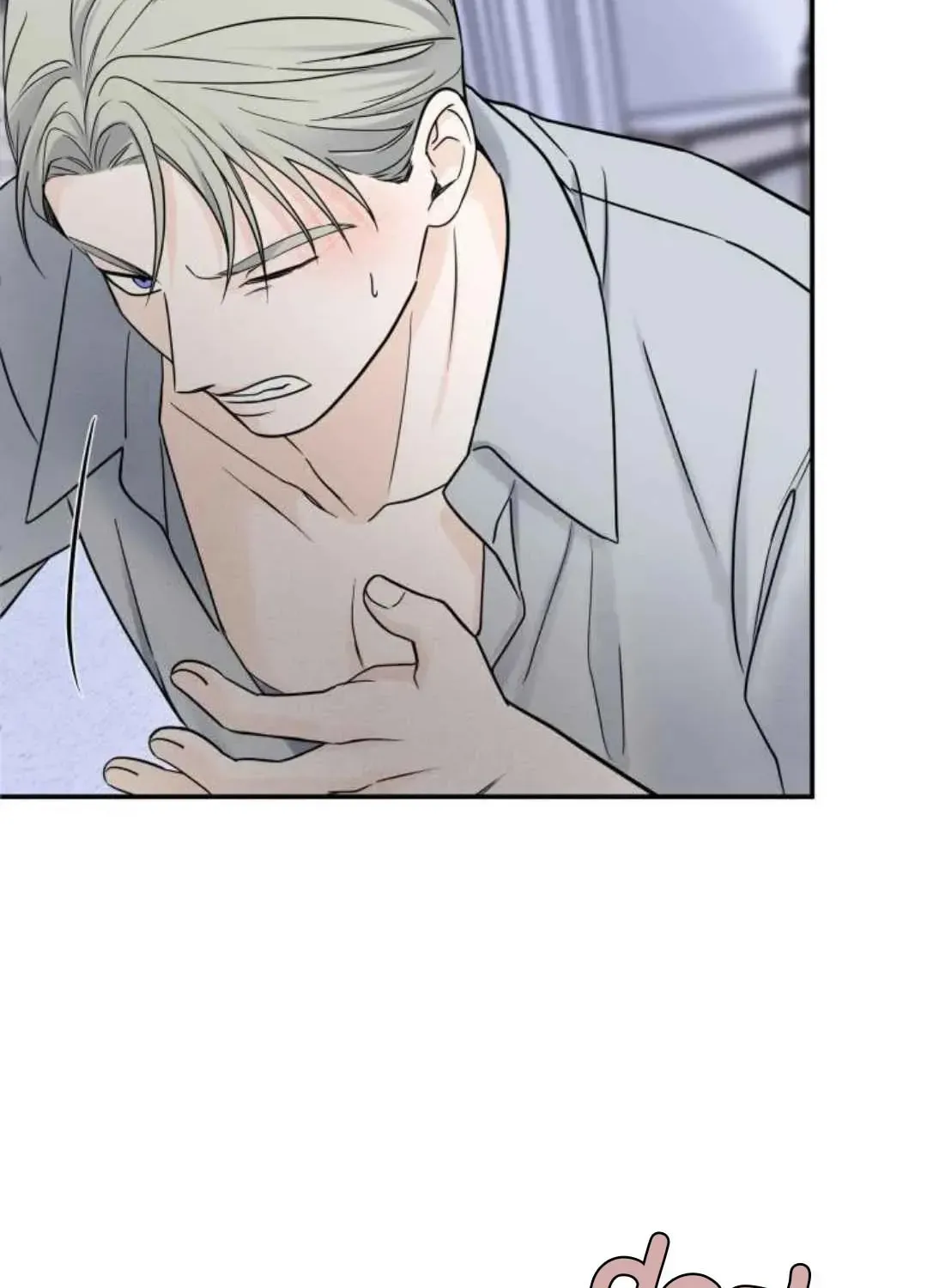 Overclock Chapter 40 page 71 - 