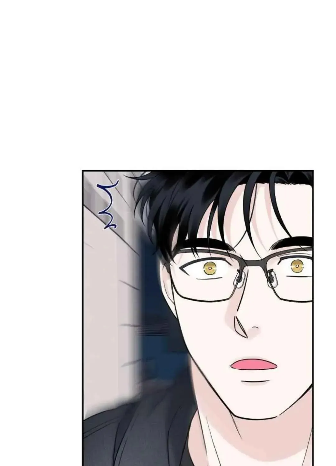 Overclock Chapter 40 page 77 - 