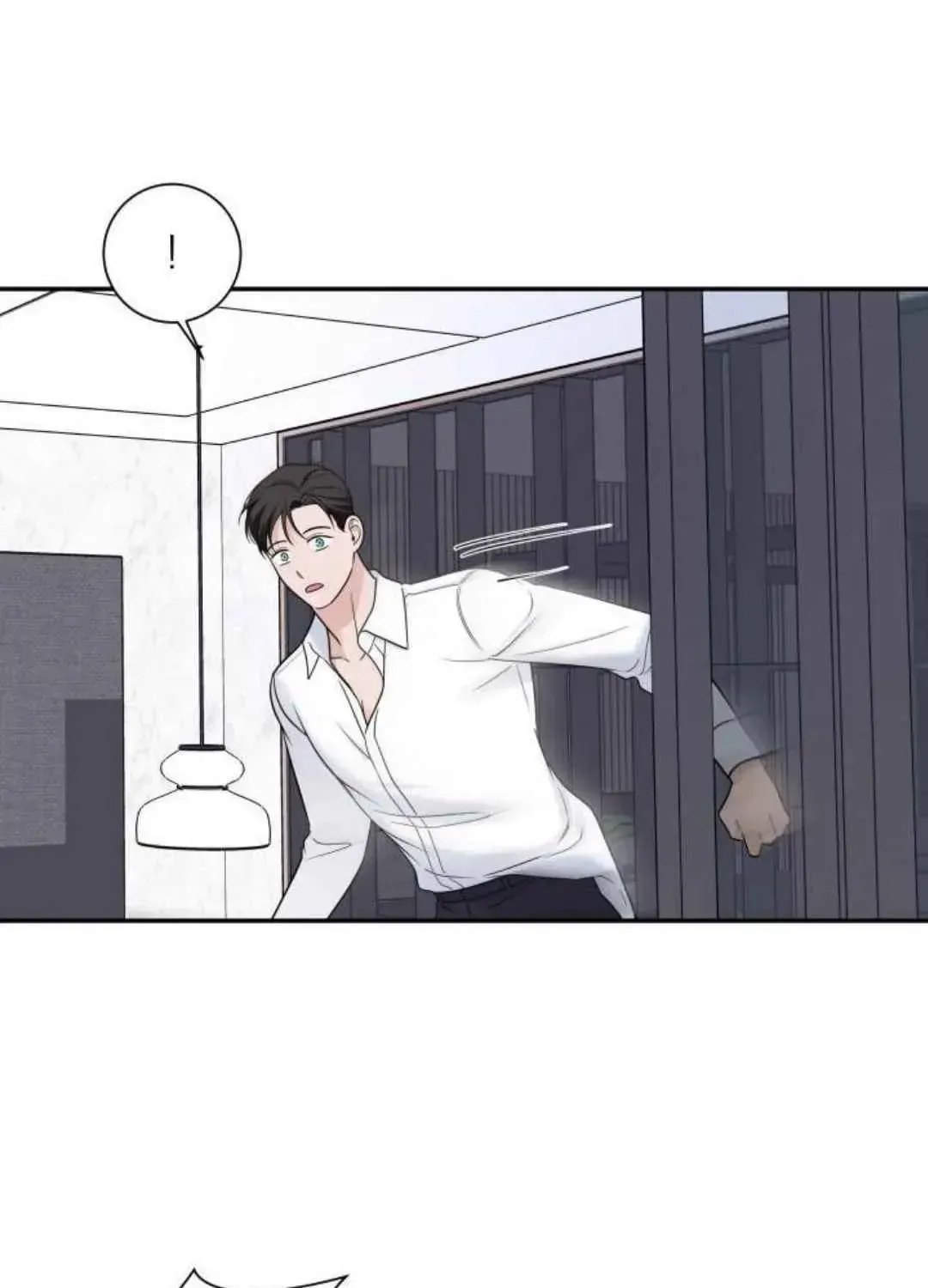 Overclock Chapter 40 page 80 - 
