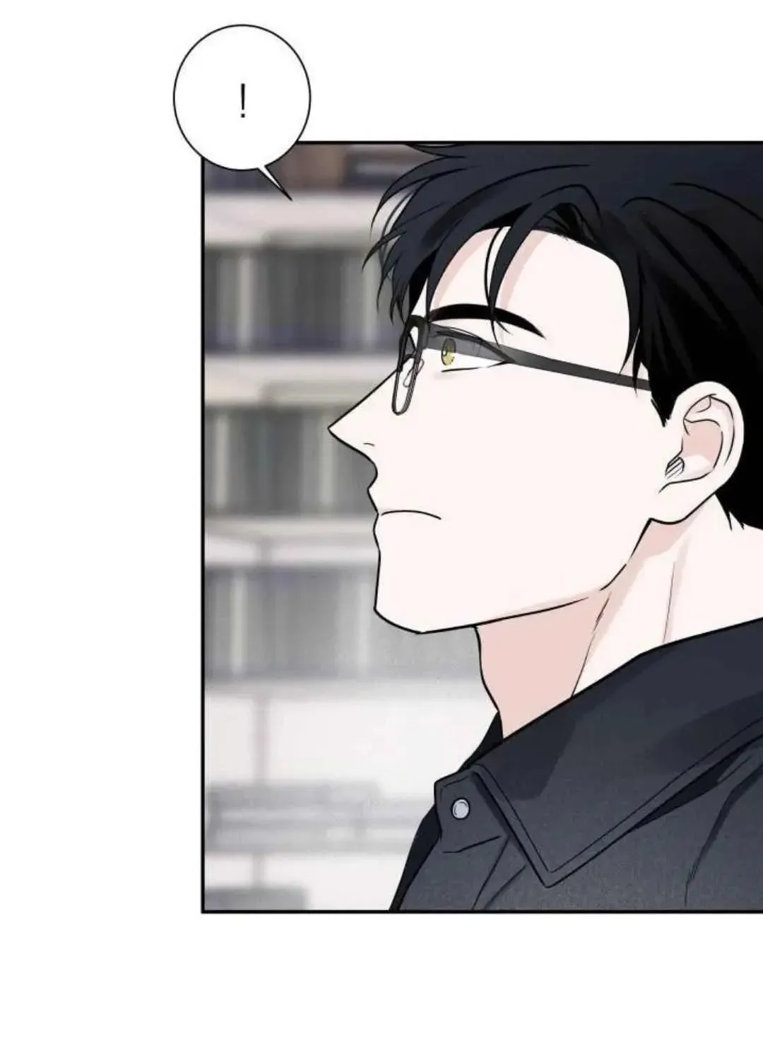 Overclock Chapter 40 page 85 - 