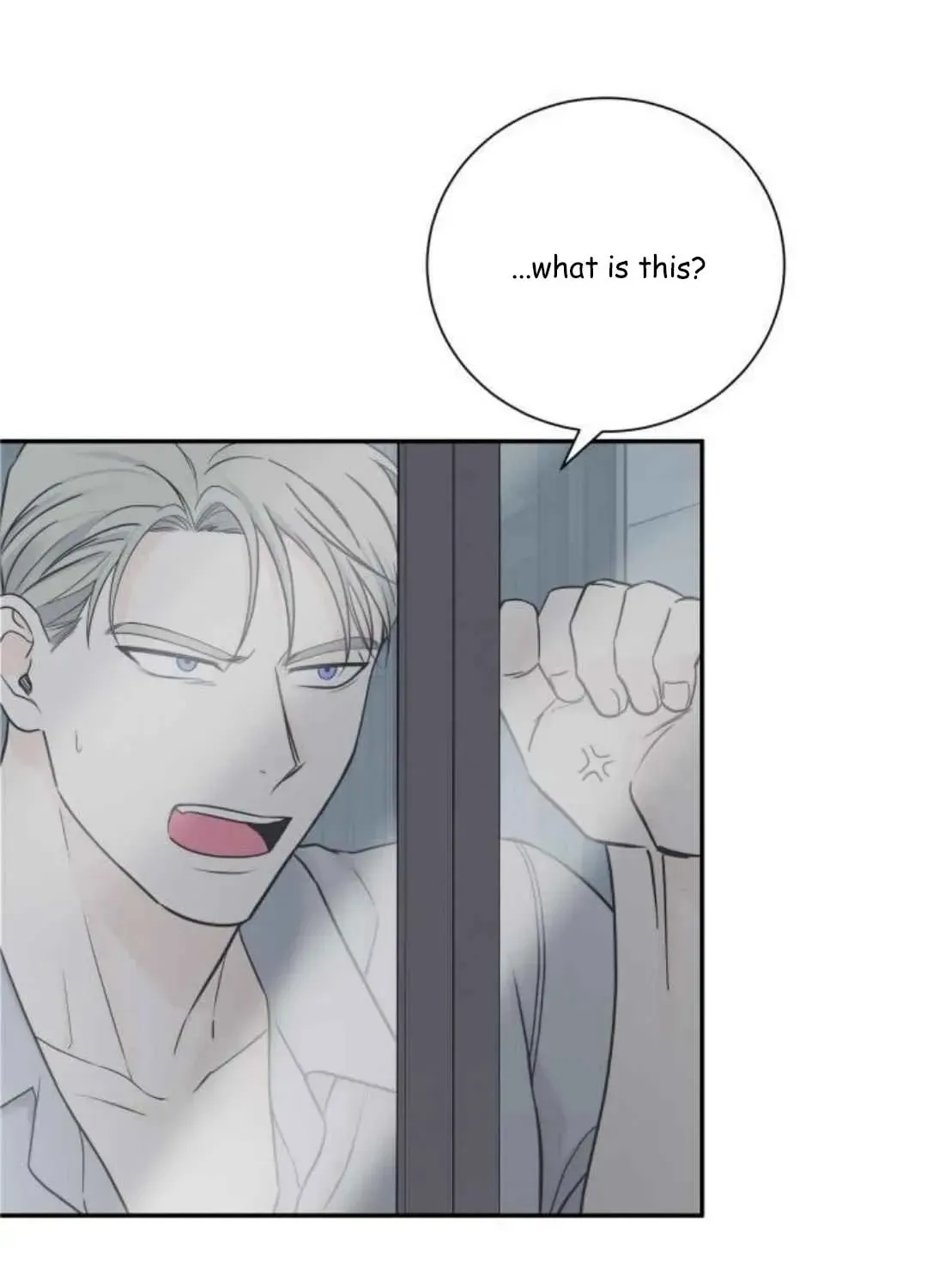 Overclock Chapter 41 page 2 - 