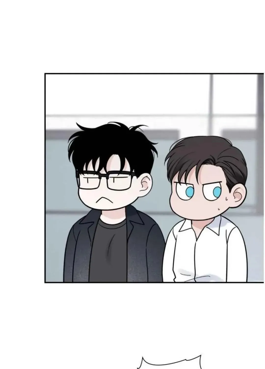 Overclock Chapter 41 page 3 - 