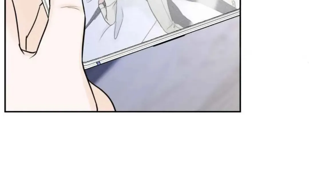 Overclock Chapter 41 page 29 - 