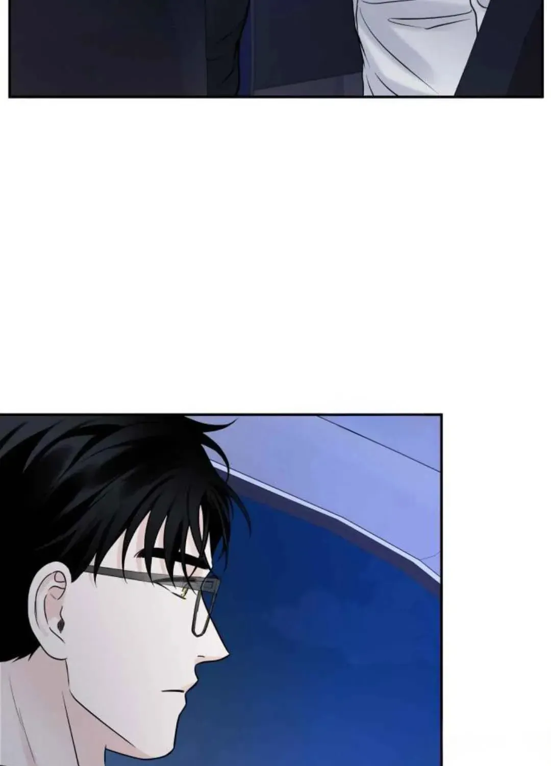 Overclock Chapter 41 page 60 - 