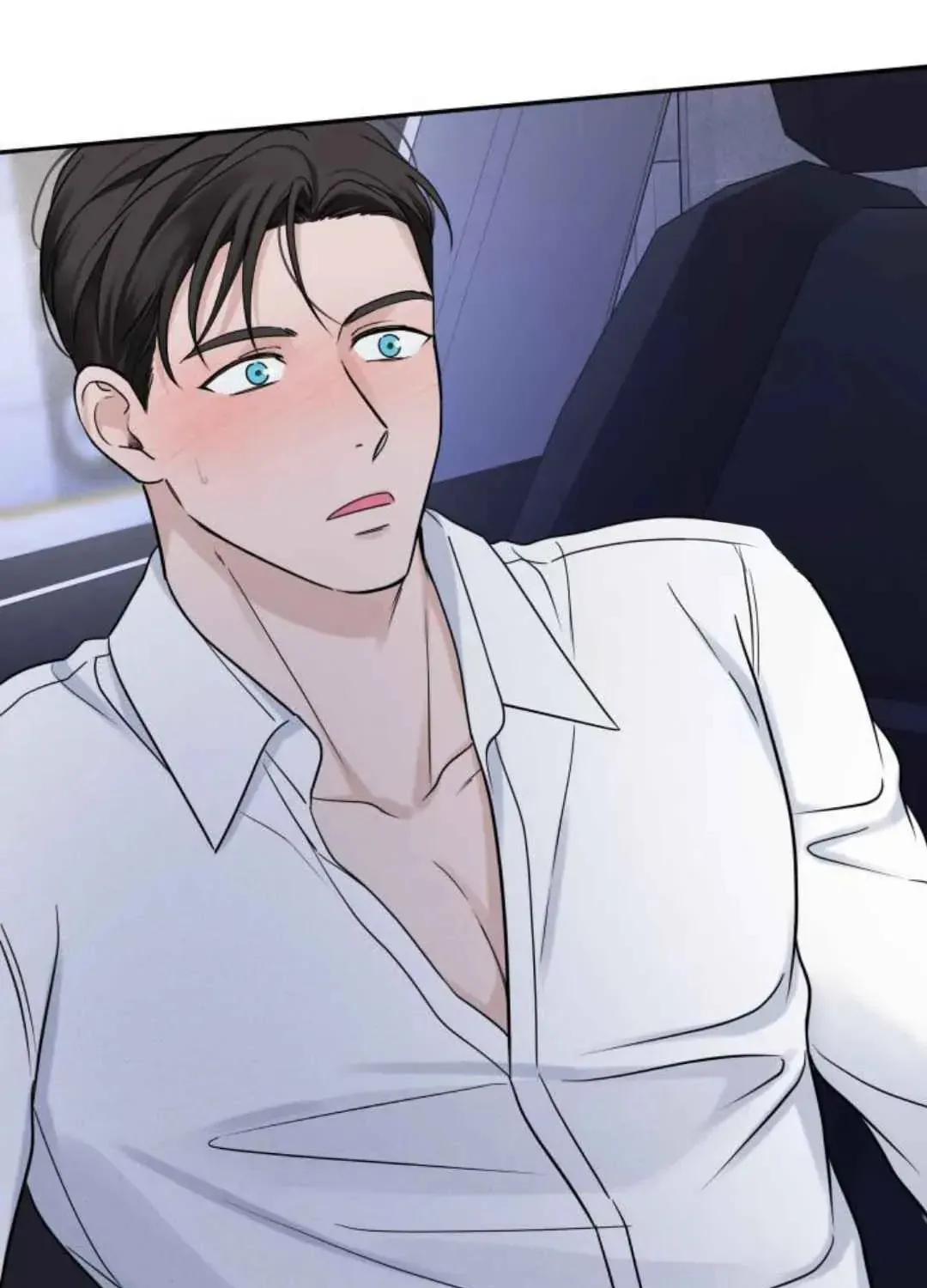 Overclock Chapter 41 page 70 - 